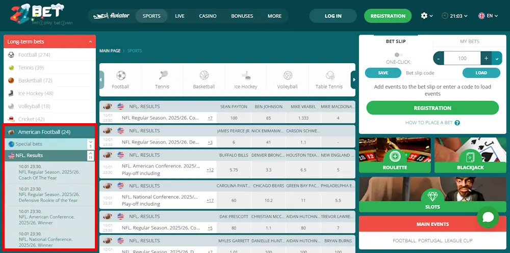 22Bet American Football NFL Betting Screenshot